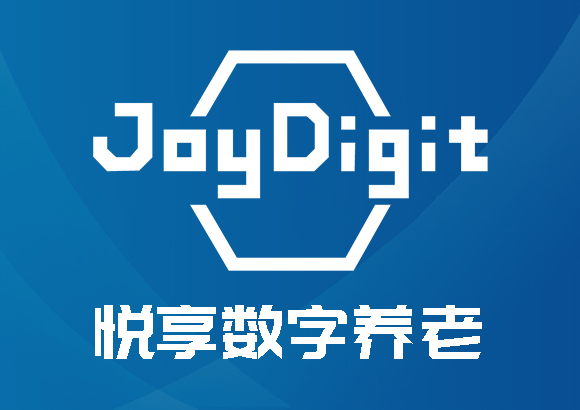 [置顶]打造养老数字化平台 赋能养老行业规?；⒄? class=