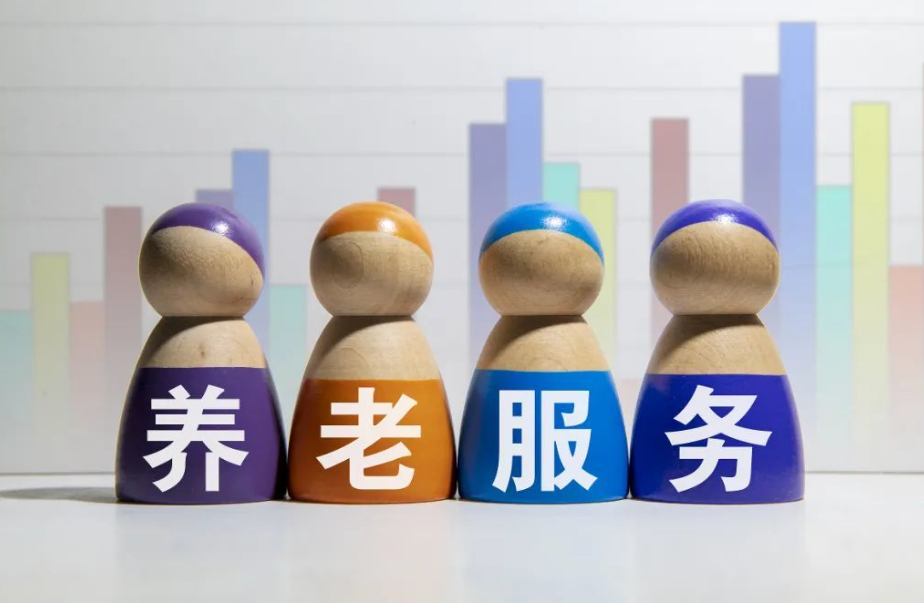 养老大事件速览：百度健康与葛兰素史克就疾病预防达成战略合作，国寿健投公司养老布局增加到10个城市以上