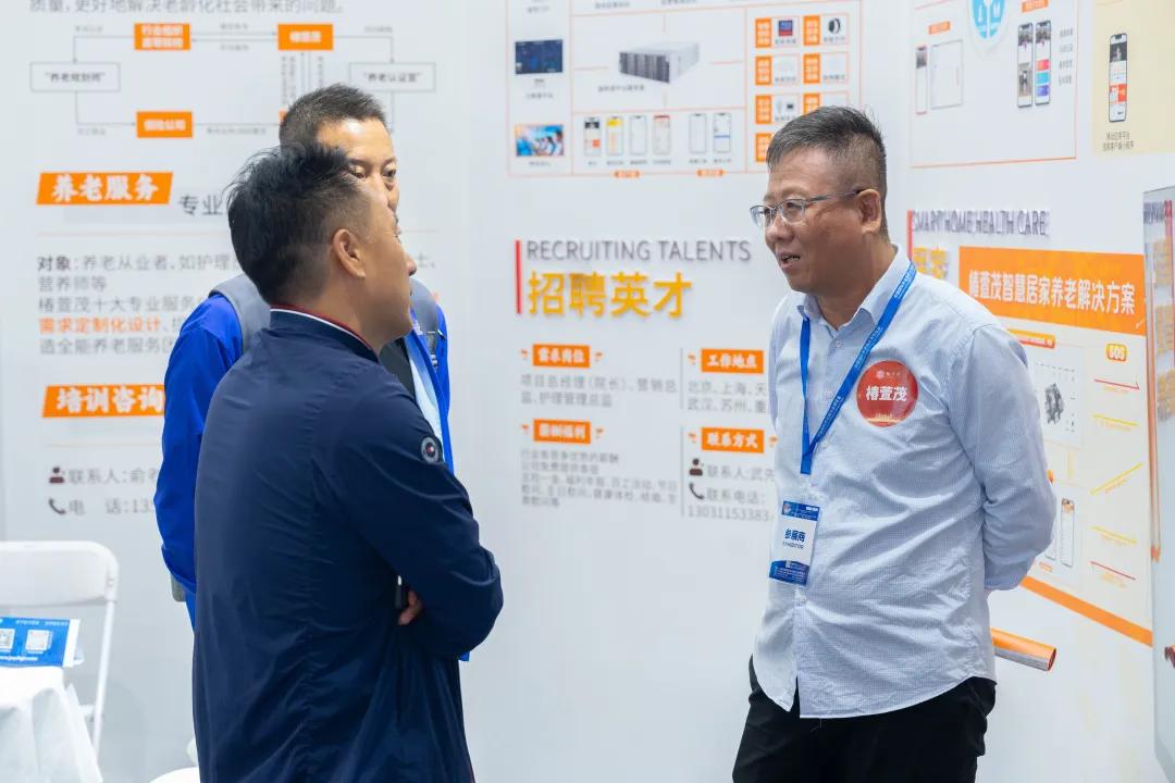 悦享数字养老平台:真实养老场景最佳实践,精益求精，用专业诠释态度(图6)