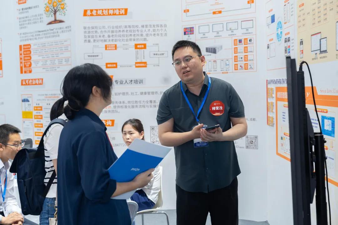 悦享数字养老平台:真实养老场景最佳实践,精益求精，用专业诠释态度(图8)