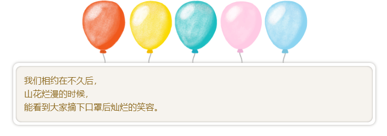 女神节，悦享数字空降萌宠(图4)