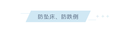 养老院服务质量建设：“心动”？不如“行动”(图3)