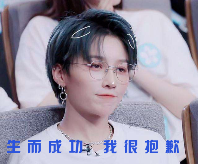 “除我以外，全员凡尔赛”的养老数字化公司是什么样的？(图3)