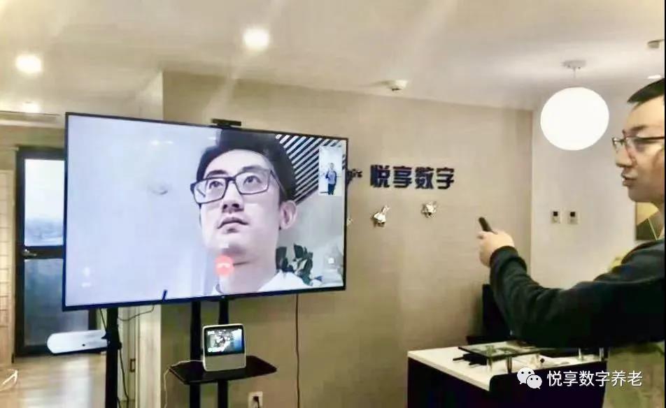 [悦享两会]解读李彦宏、雷军的两会养老提案(图5)