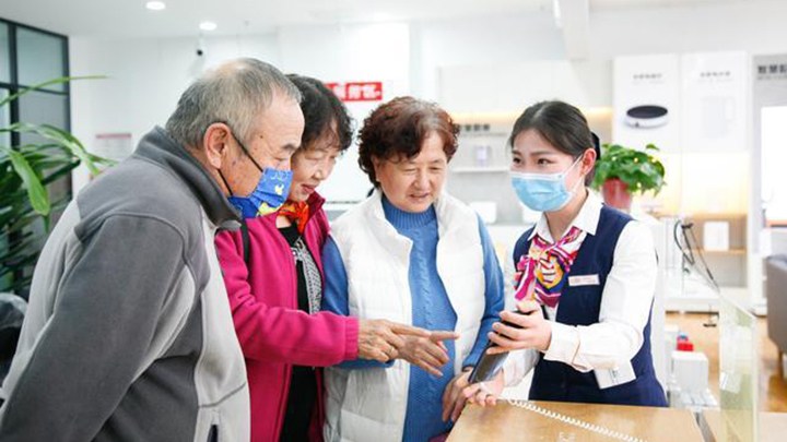 做有温度的适老化服务，助力老年人跨越“数字鸿沟”(图6)