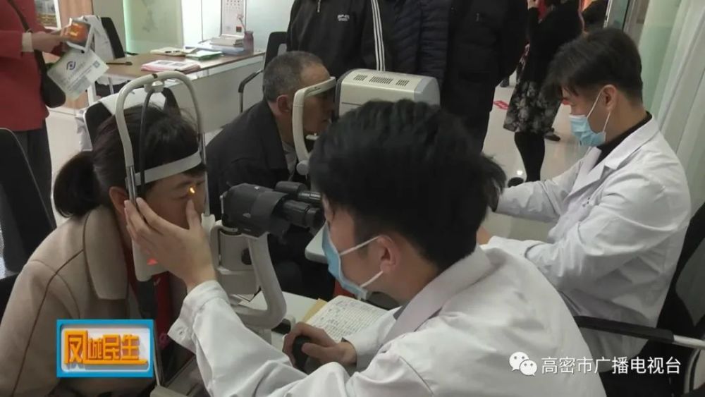 高密，大数据平台赋能“智慧养老”(图5)