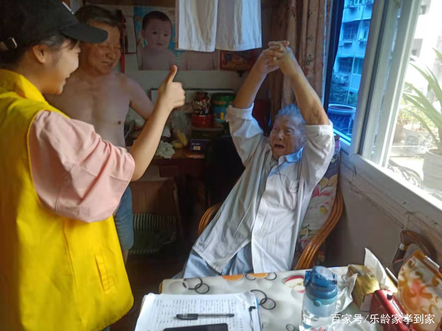 养老院虽好，但家庭照护床位更不赖，新型养老模式，多重选择(图5)