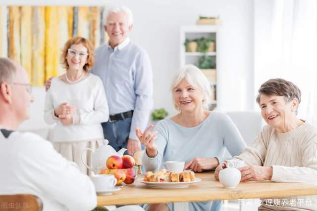 医养结合的养老好处到底是什么？(图1)