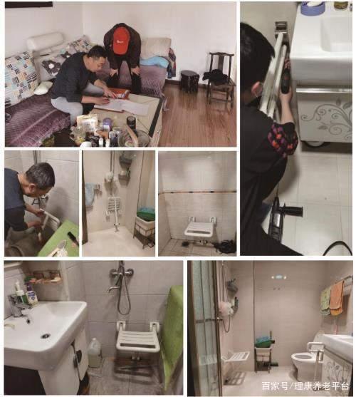 医养结合的养老好处到底是什么？(图6)